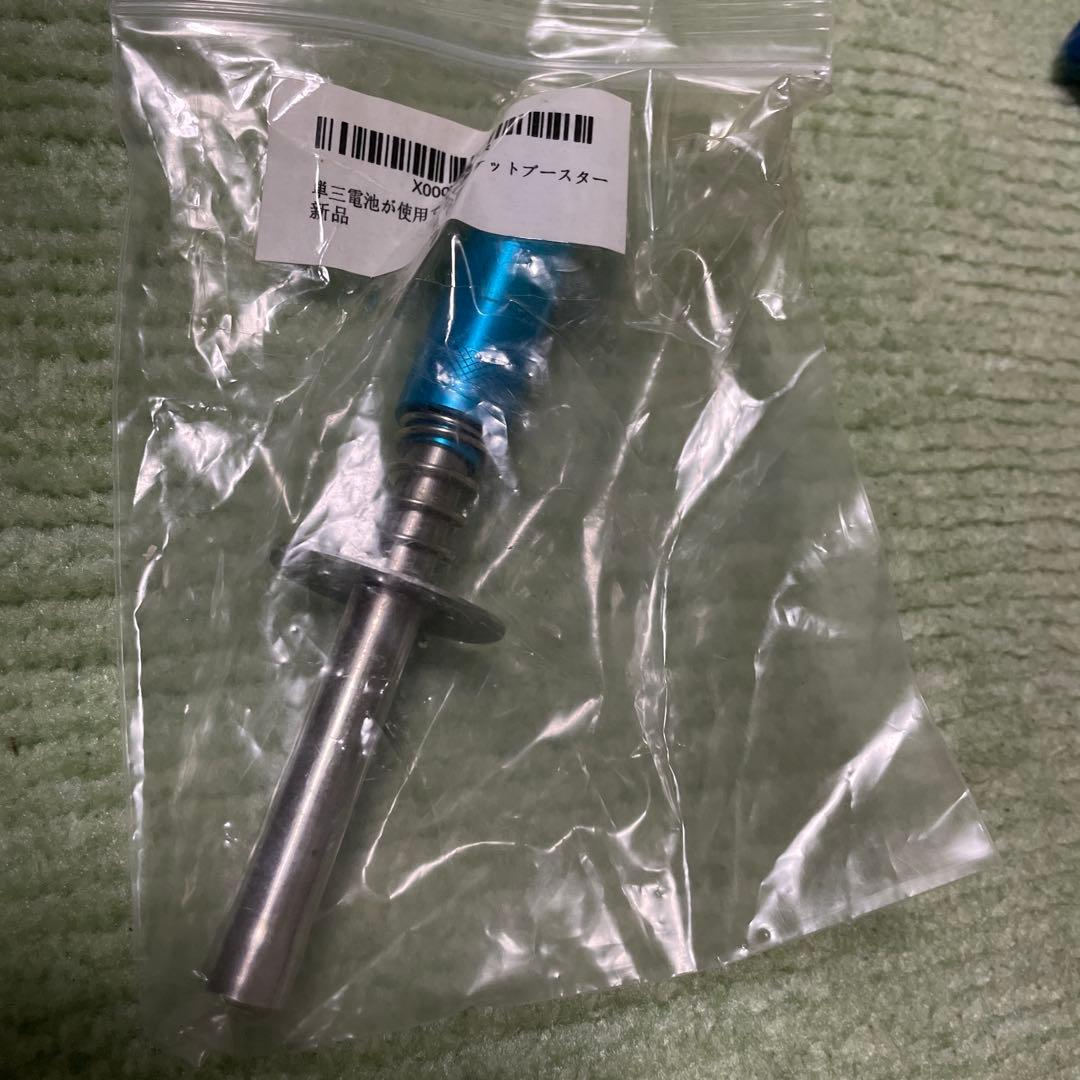 HPI サベージX4.6 リバース　ロトスタート仕様（ロトスターター付）