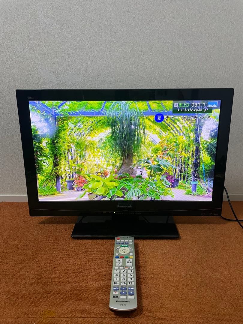 パナソニック テレビ 23V型 地上/BS/110度CSデジタルフルハイビジョン