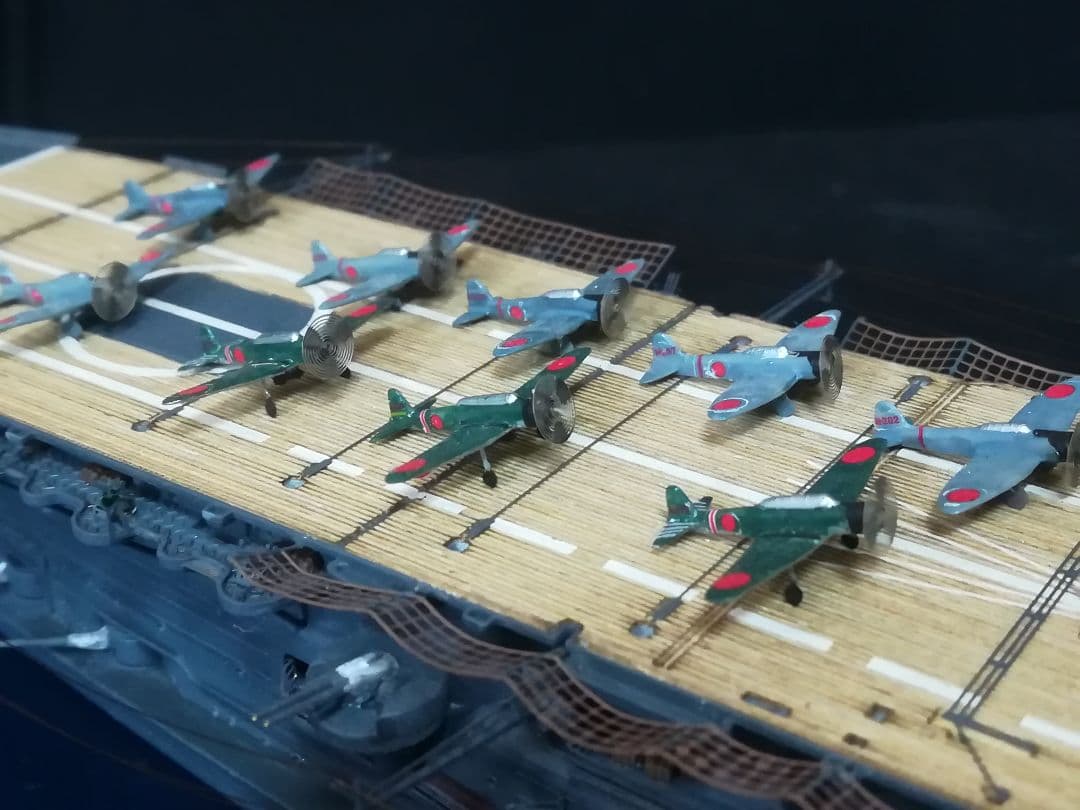 700/1赤城完成品