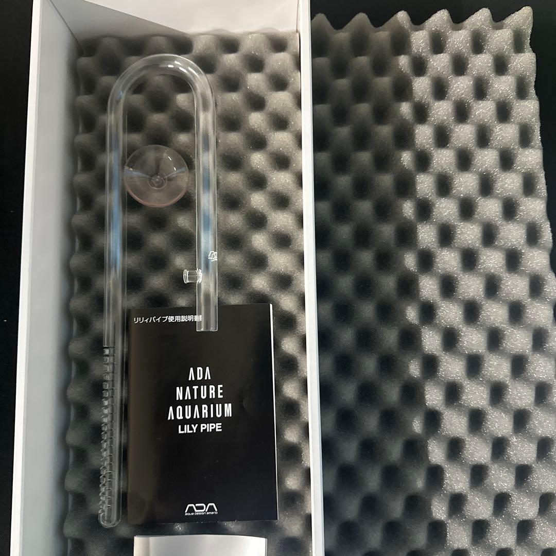 ADA LILY PIPE V-5 口径13mm