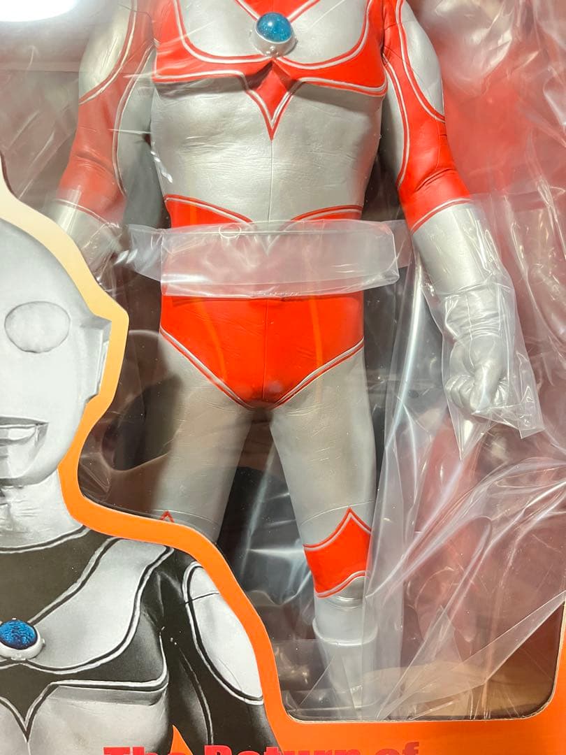 ギガンティック　帰ってきたウルトラマン