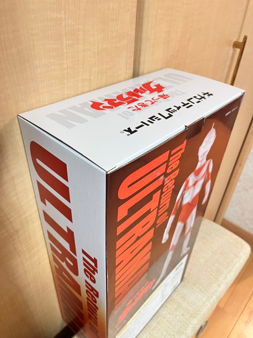 ギガンティック　帰ってきたウルトラマン