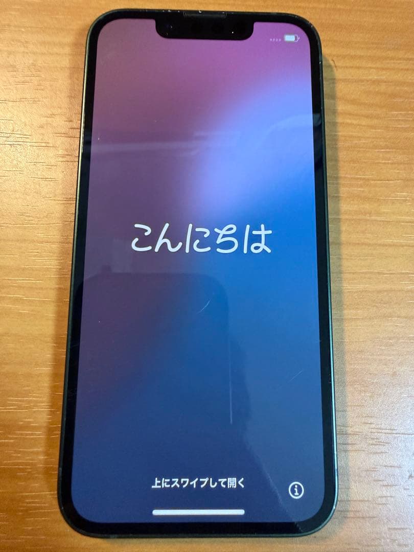 値下げ！美品！Apple iPhone 13 miniミッドナイトグリーン 本体