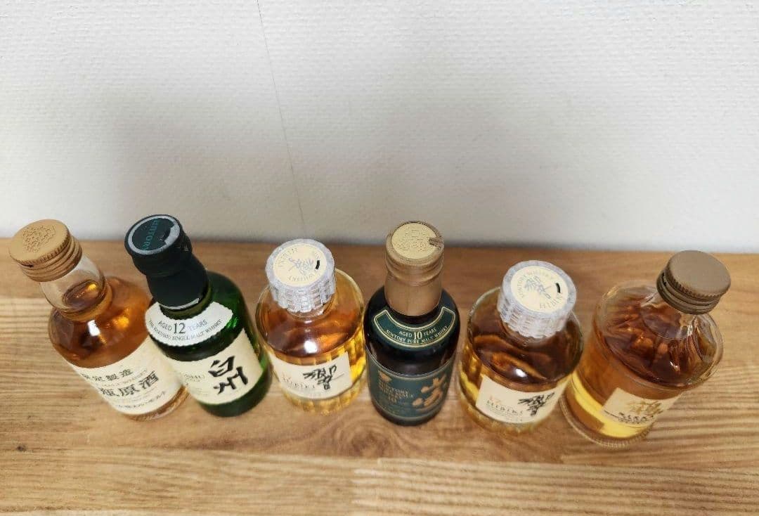 ウイスキーミニボトルセット 6本 各50ml 響17年 山崎10年 白州12年