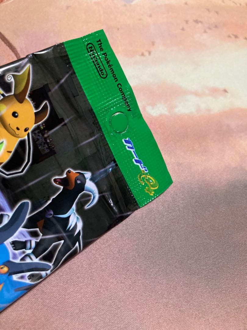 ポケモンコロシアム　ダブルバトルカードｅ＋　未開封パック　3パック