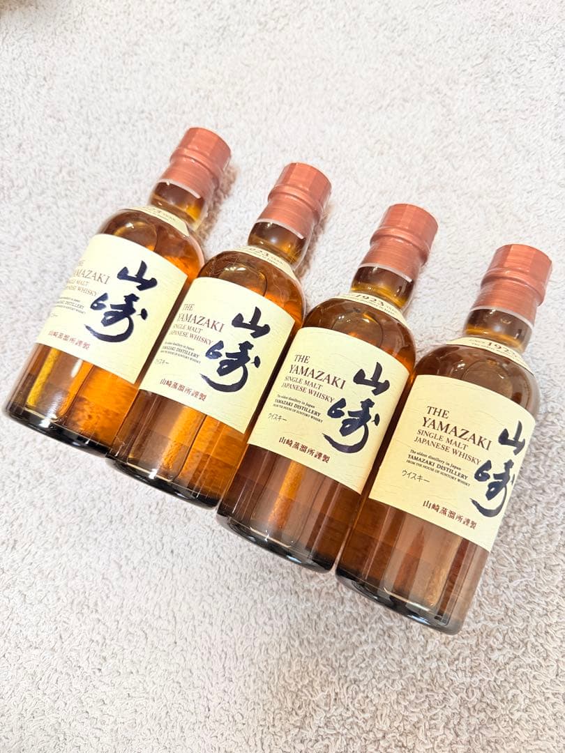 サントリーシングルモルトウイスキー山崎ミニボトルx4