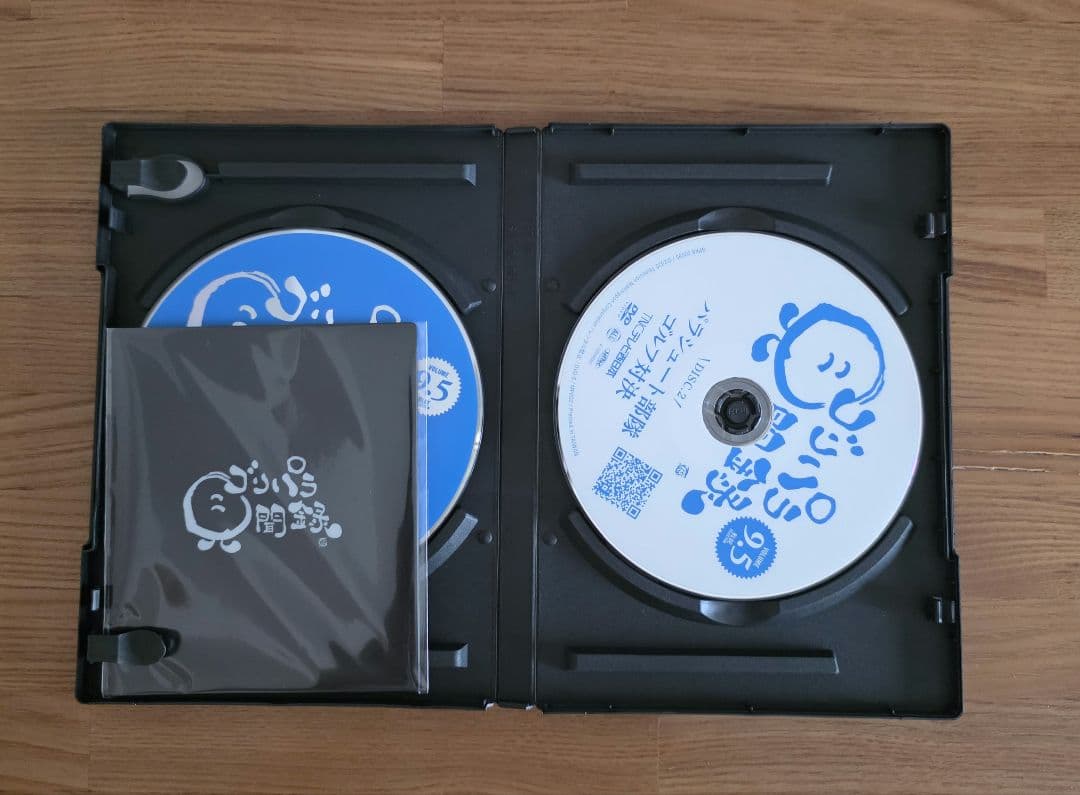 【DVD】ゴリパラ見聞録 Vol.9.5