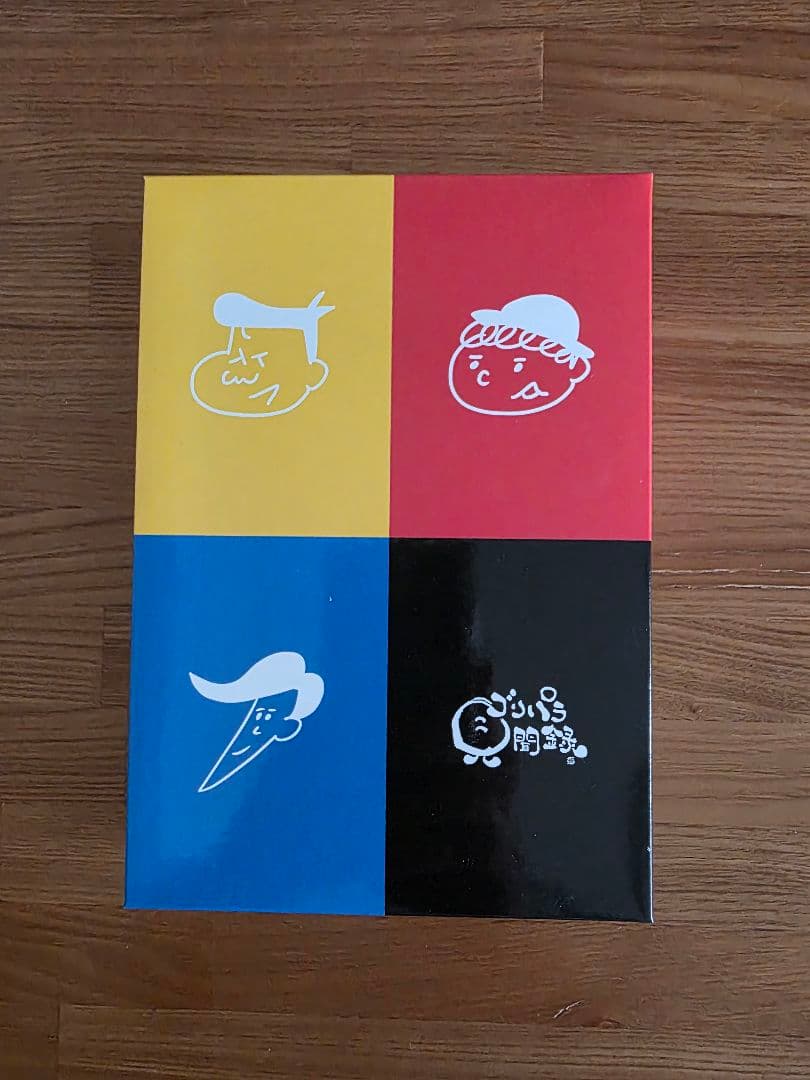 【DVD】ゴリパラ見聞録 Vol.9.5