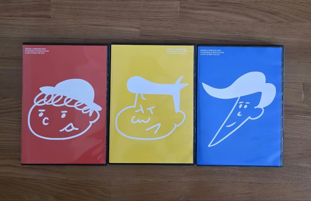 【DVD】ゴリパラ見聞録 Vol.9.5