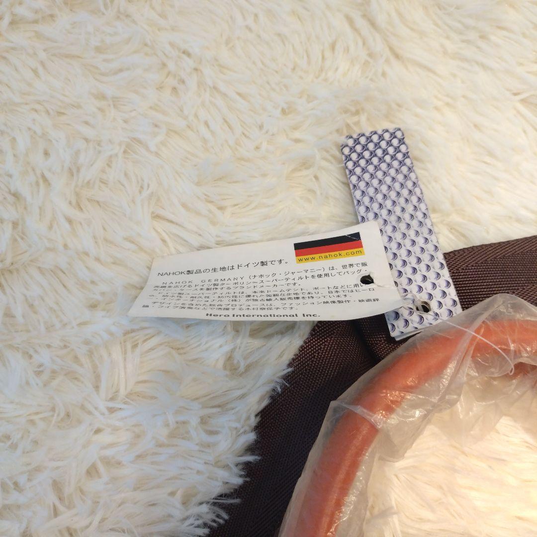 ナホック ホワイト汎用 楽器ケース