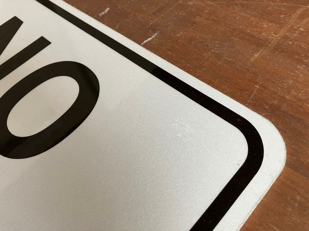 道路標識◆道路看板◆トラフィックサイン◆ロードサイン◆ストリート◆USA◆RED