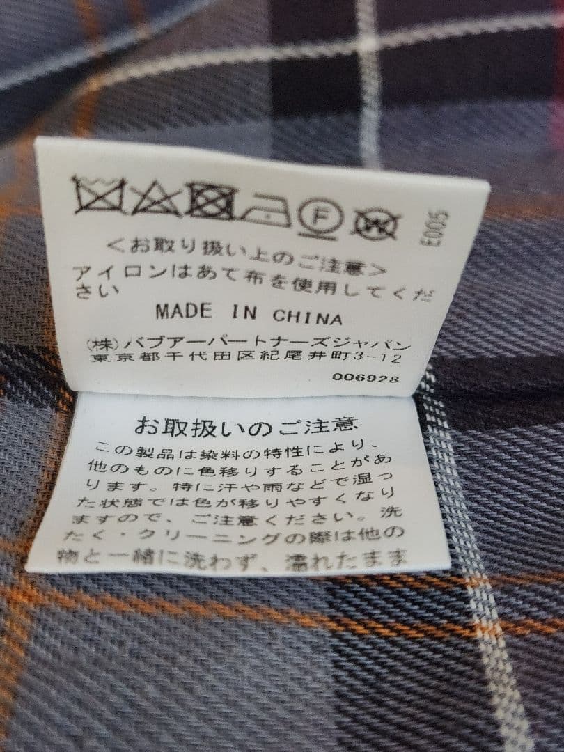 【Barbour/バブアー】