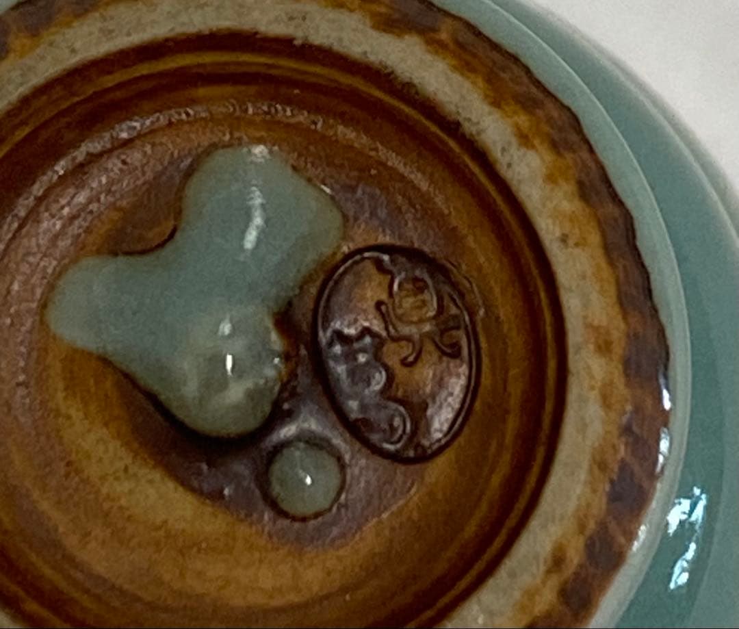 真葛香山　宮川香山　青磁酒盃　大正二年勅正牛図