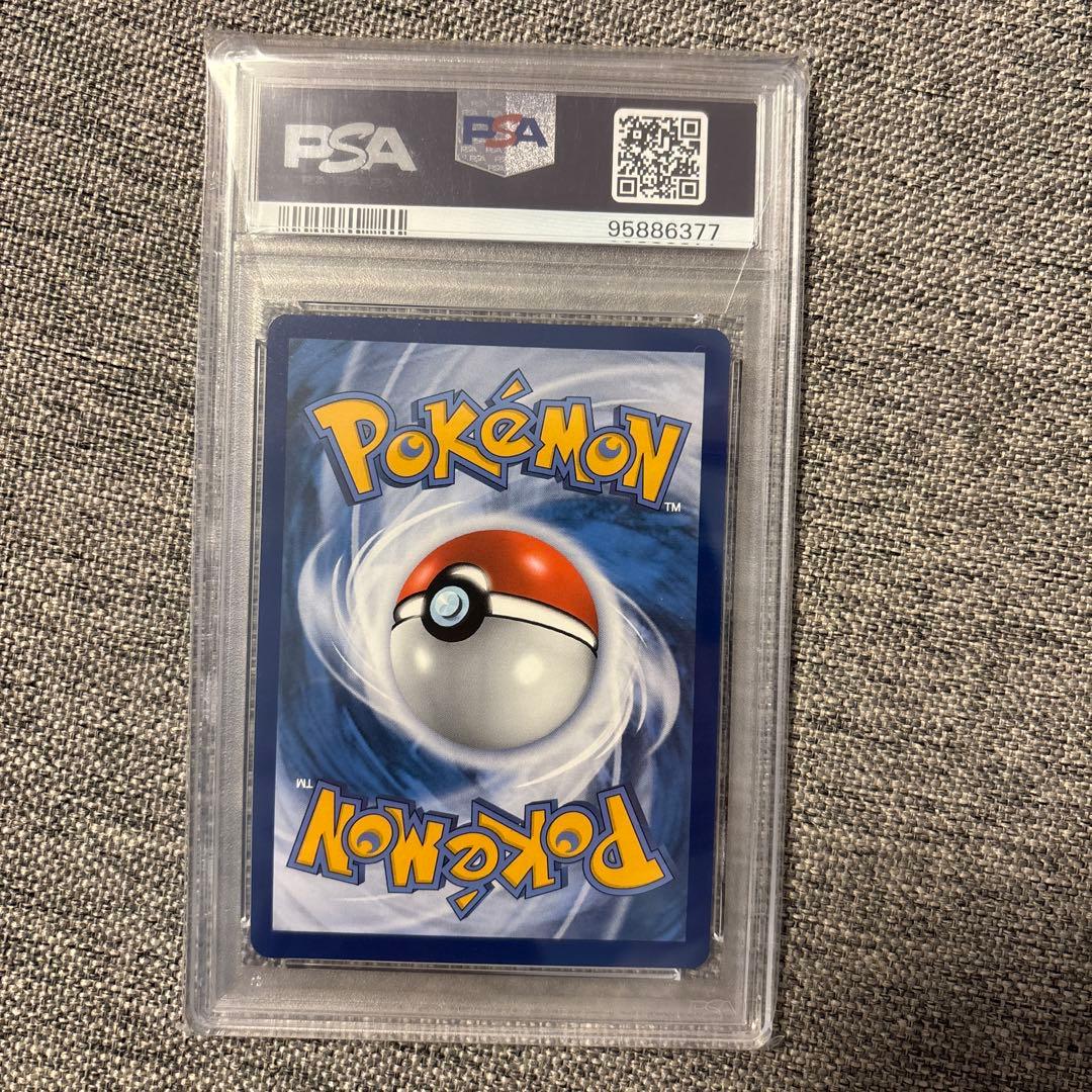 ゴッホピカチュウ PSA10 （PIKACHU VAN GOGH）ポケモンカード