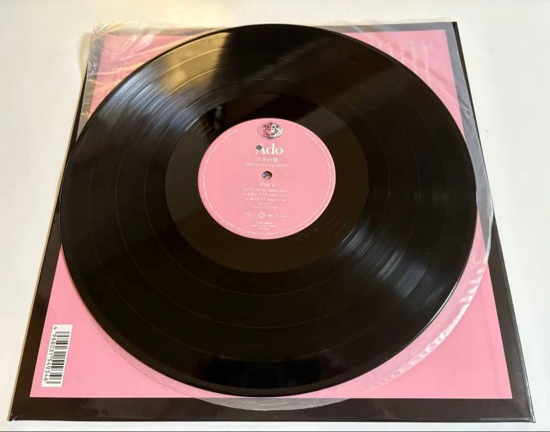 Ado ウタの歌 ONE PIECE FILM RED レコード