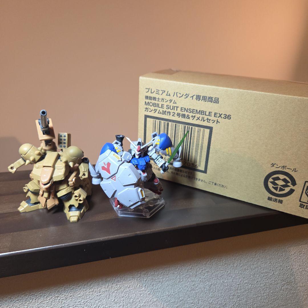 モビルスーツアンサンブルEX36　GP02&ザメル　セット