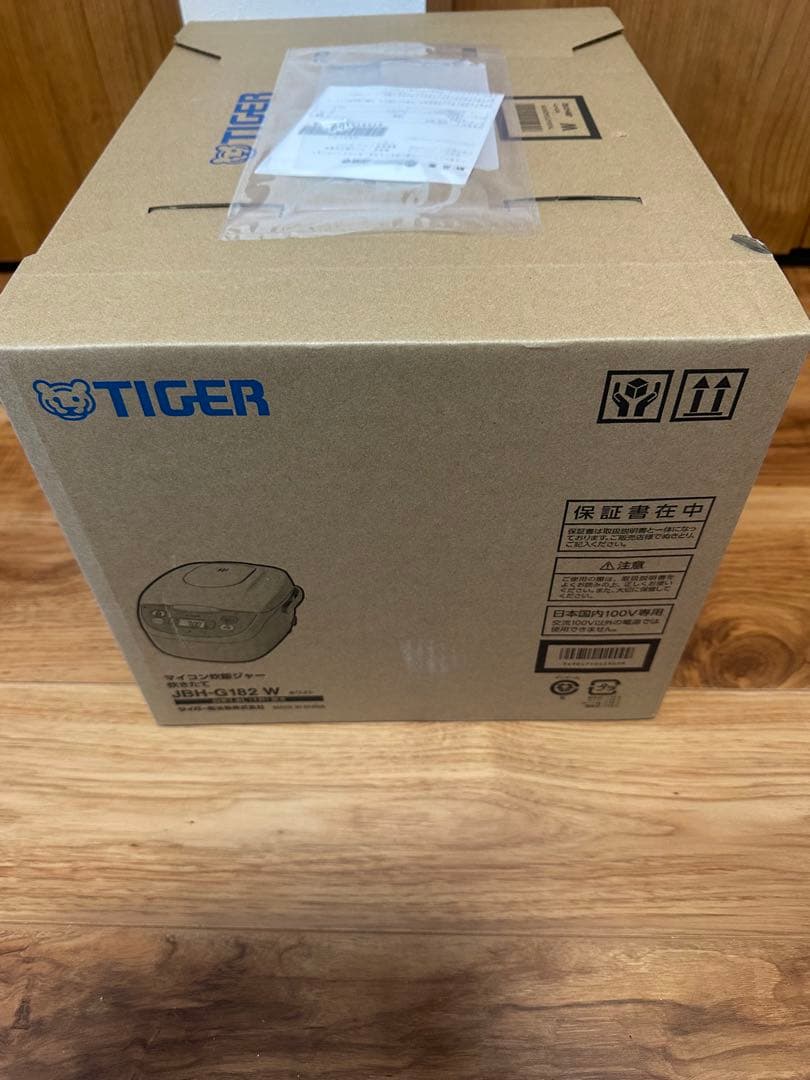 【新品未使用】 10合炊き タイガー 炊飯器 一升 炊飯ジャー 炊きたて