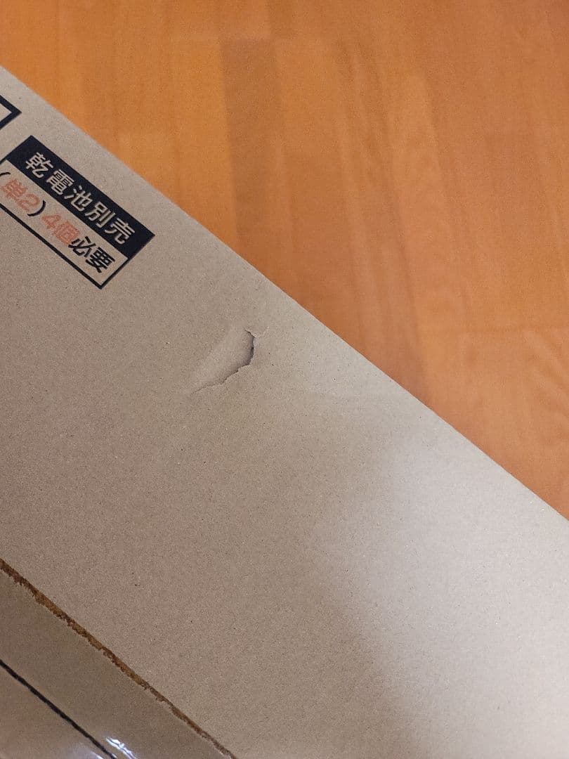 超メルカリ市送料込！！ TOYOTOMI RC-W360 ブラック ストーブ