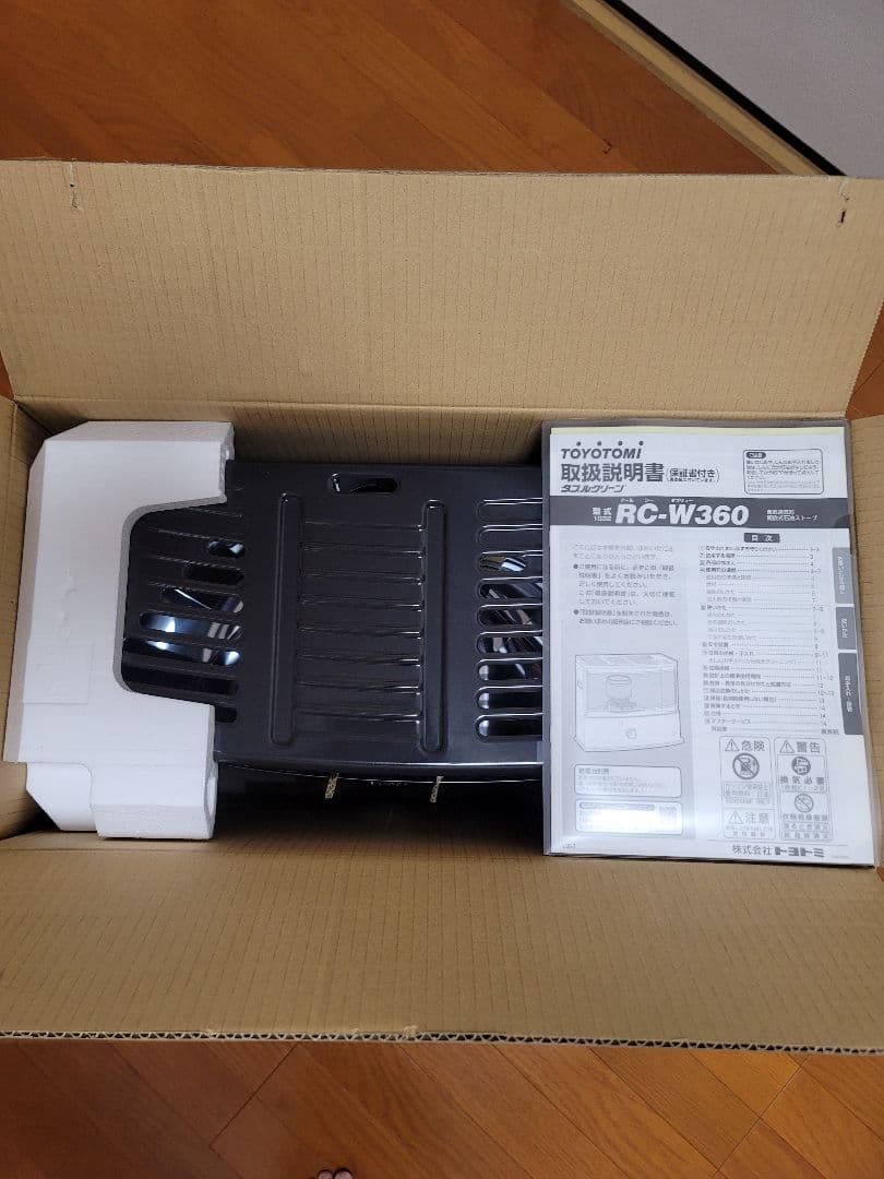 超メルカリ市送料込！！ TOYOTOMI RC-W360 ブラック ストーブ