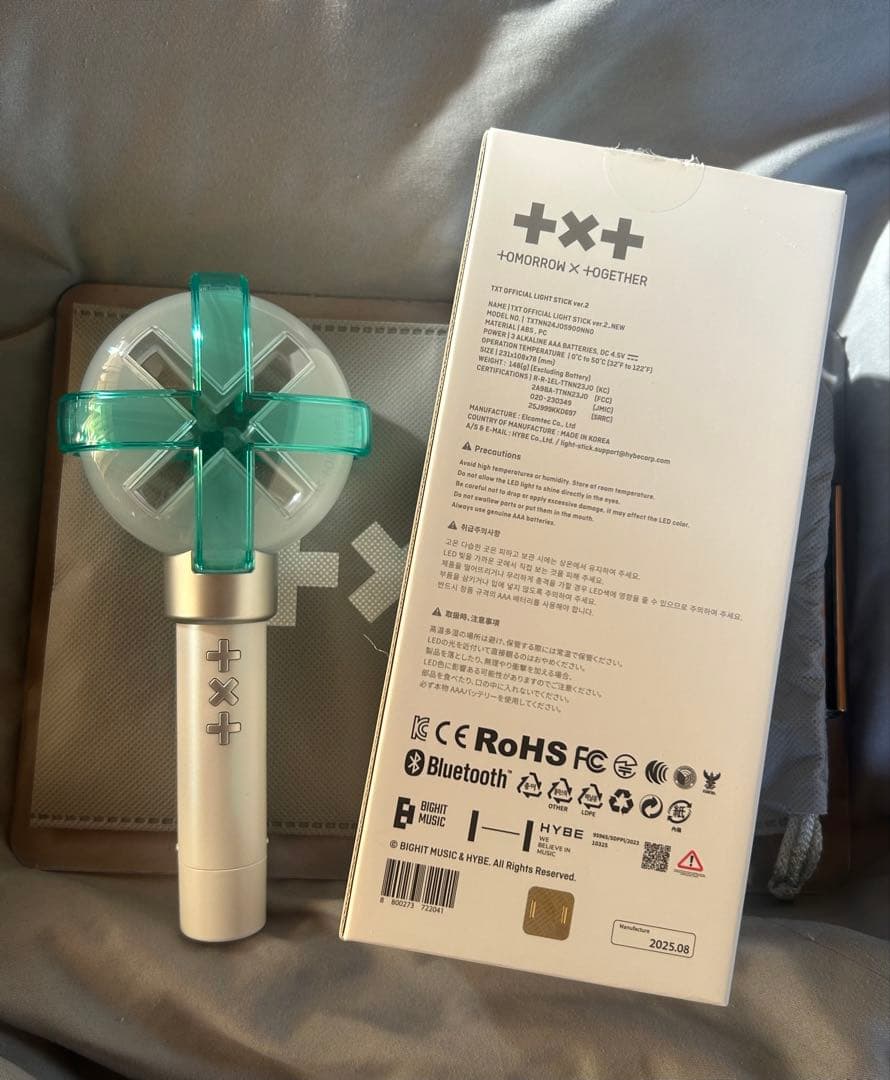 TXT ペンライト ver.2 モア棒