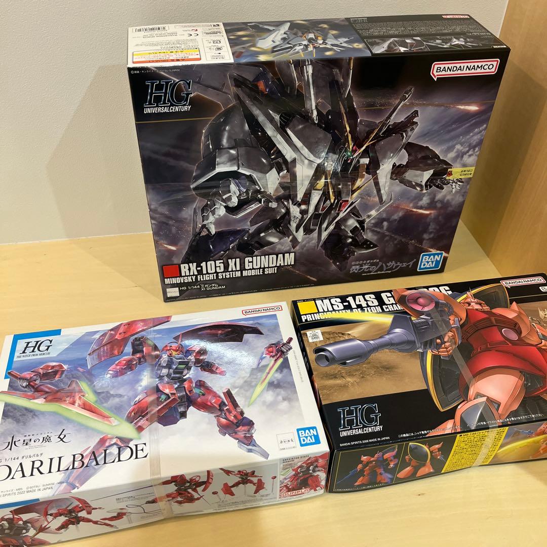 機動戦士ガンダム 閃光のハサウェイ クスィーガンダム　おまけ付き