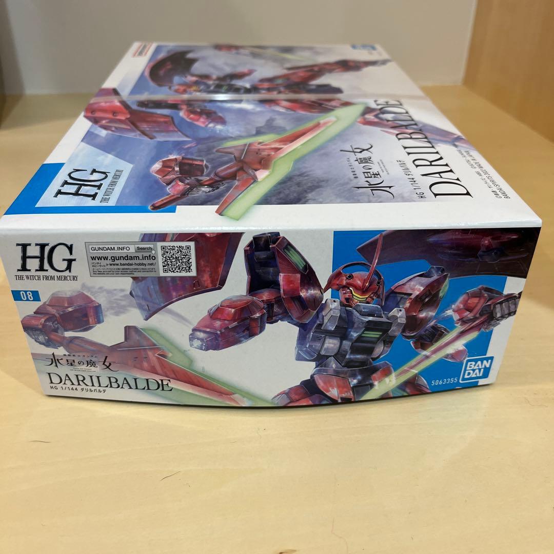 機動戦士ガンダム 閃光のハサウェイ クスィーガンダム　おまけ付き