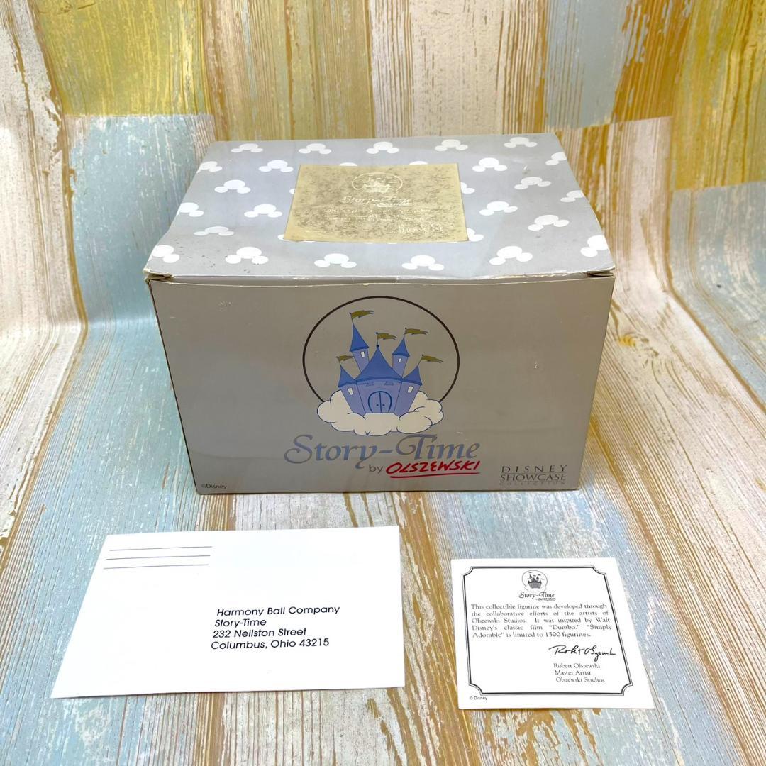 限定1500体 激レア★ミセスジャンボ＆ダンボ フィギュア★オルショウスキー