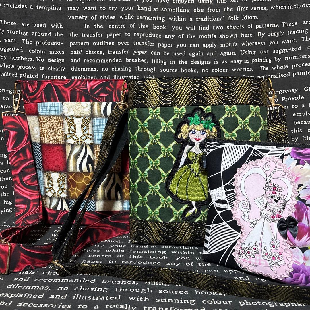 ロラライハリス　SPXファブリック ポシェット2点とポーチ　hato☆mama様