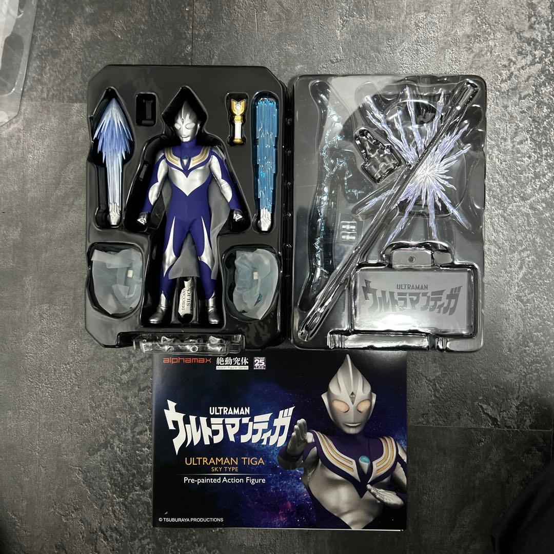 アルファマックス Alphamax ウルトラマンティガ マルチ&スカイセット