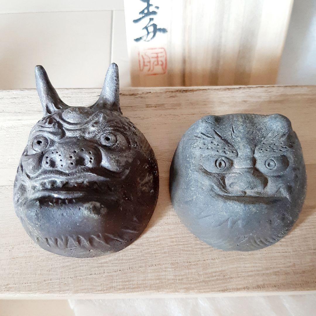 ★細工師★木村玉舟★備前焼★鬼ぐい呑★２種揃★煎茶碗にも★縁起物★