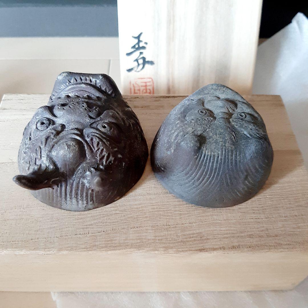 ★細工師★木村玉舟★備前焼★鬼ぐい呑★２種揃★煎茶碗にも★縁起物★