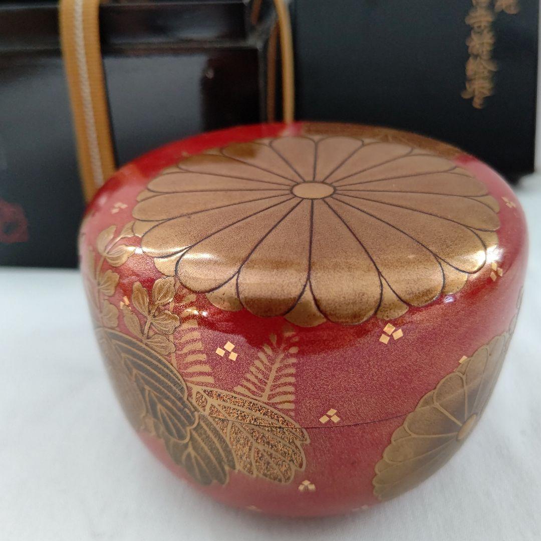 朱金地 高台寺蒔絵 蒔絵 棗 描金師 島田其翠 茶道具