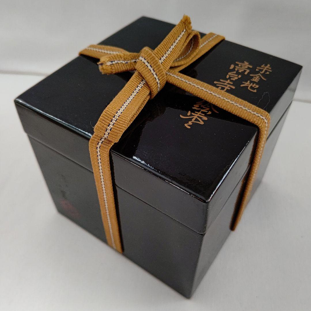 朱金地 高台寺蒔絵 蒔絵 棗 描金師 島田其翠 茶道具