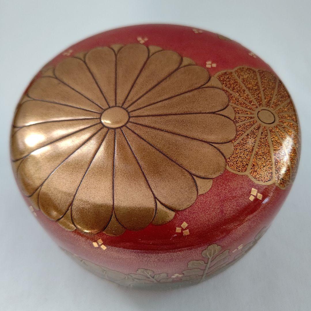 朱金地 高台寺蒔絵 蒔絵 棗 描金師 島田其翠 茶道具