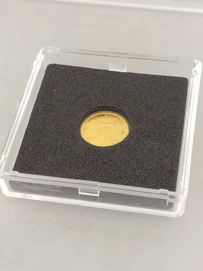 旧1圓金貨　コレクション　　中古品