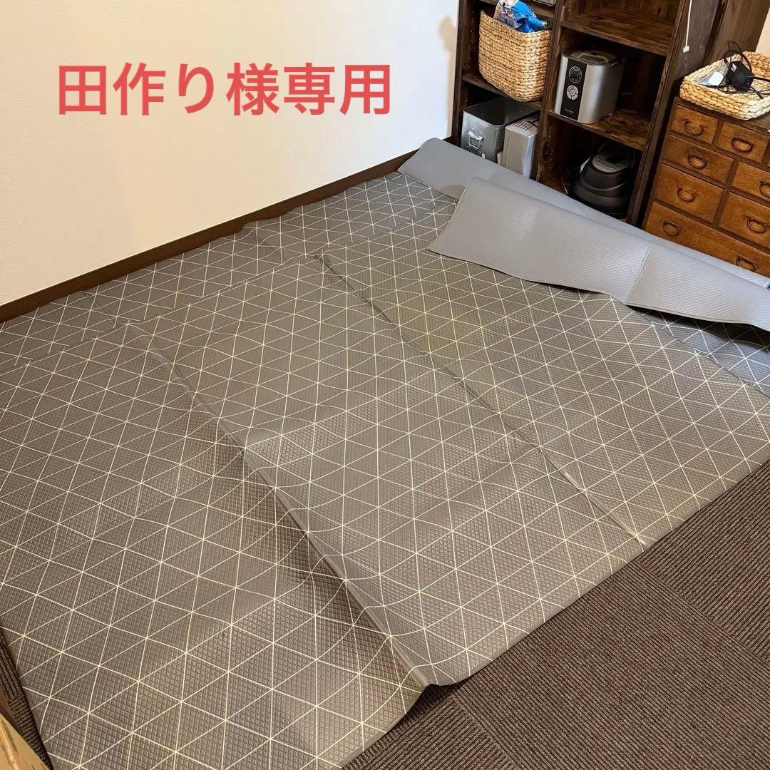 ディパン dfang 防水クッションマット 折り畳みタイ140cm×240cm