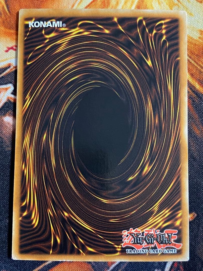 十種神鏡陣 25th 北米版