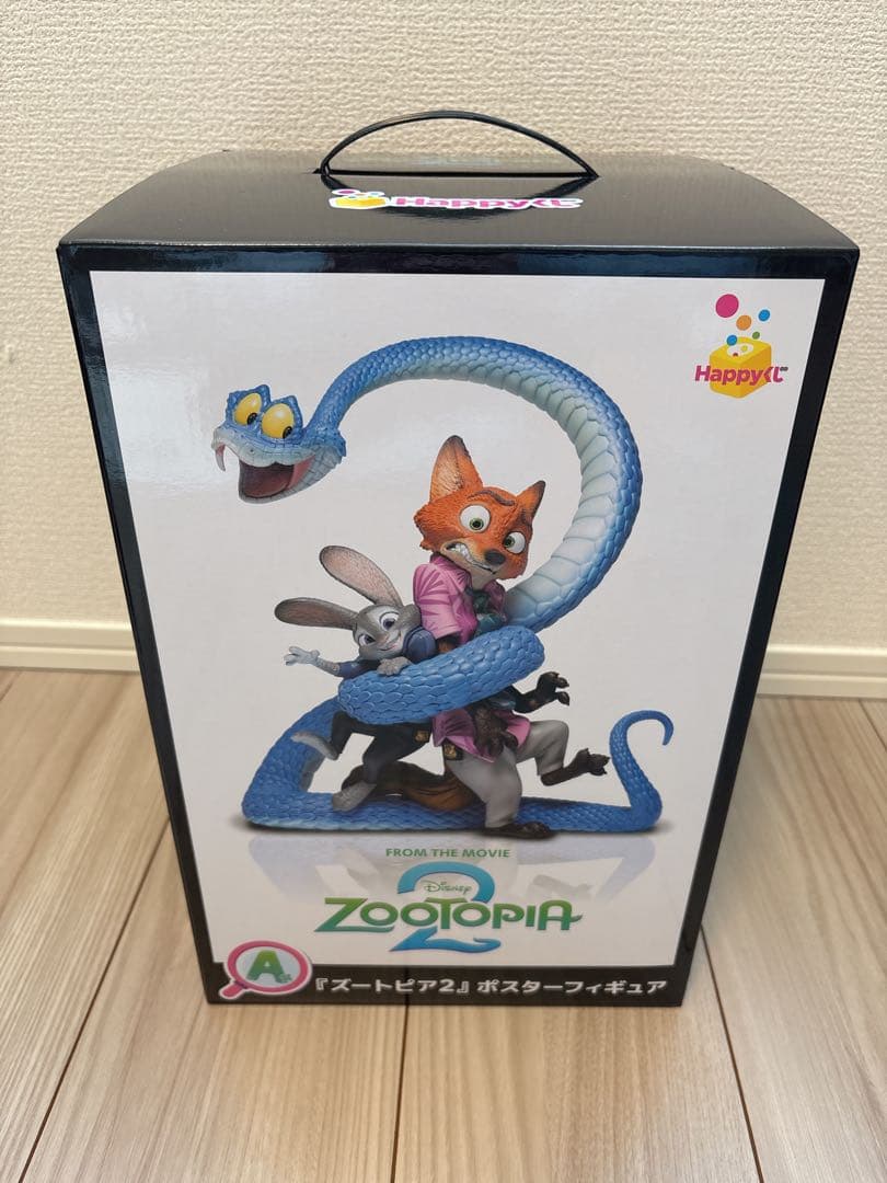 ズートピア フィギュア Happyくじ