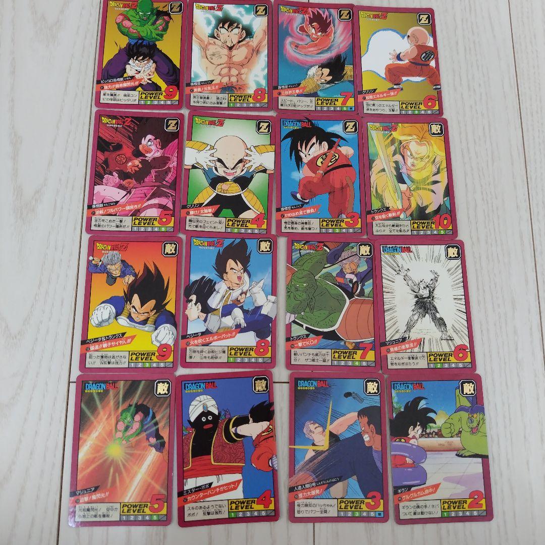 ドラゴンボールZカードダス スーパーバトル 69枚まとめ売り