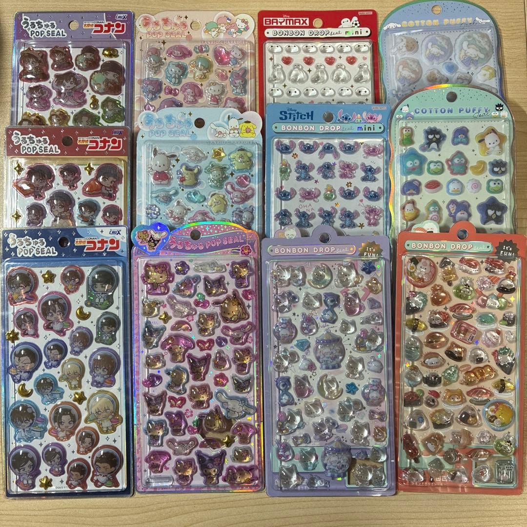 【正規品】 ボンボンドロップシール　うるちゅるPOP SEAL　コットンパフィー