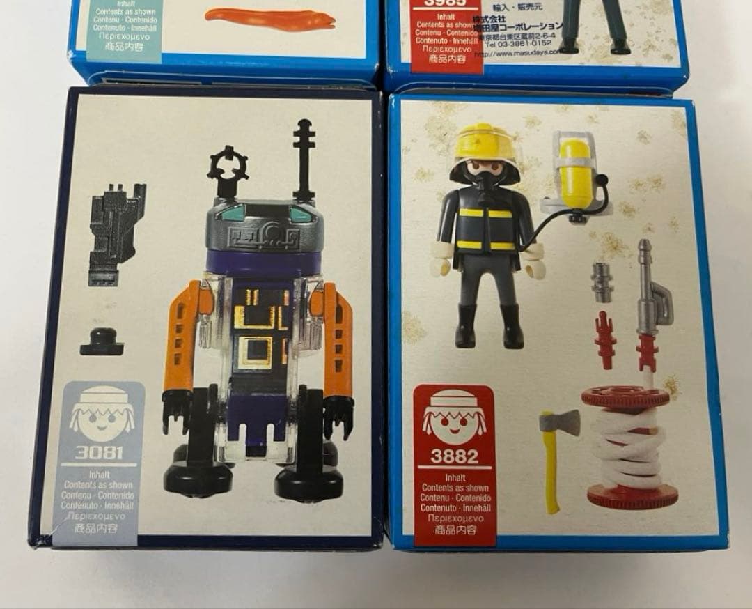 Playmobil（プレイモービル） 4個セット