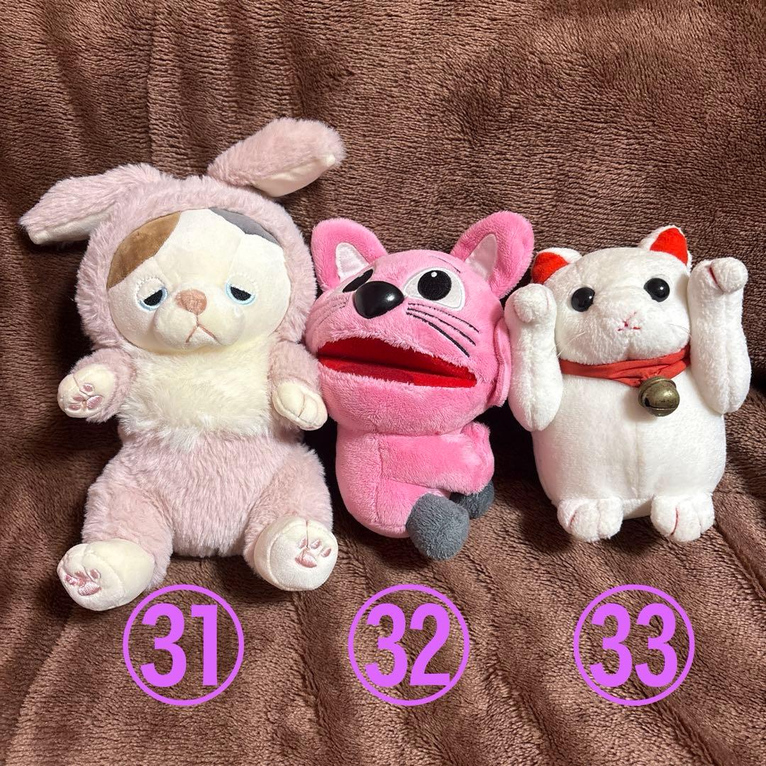 【大量】にゃんこだけ！ぬいぐるみセット【まとめ売り】