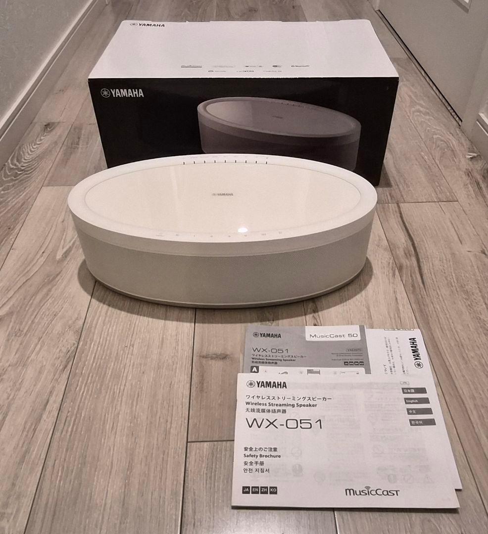 ☆YAMAHA MusicCast50 WX-051 ワイヤレス スピーカー☆
