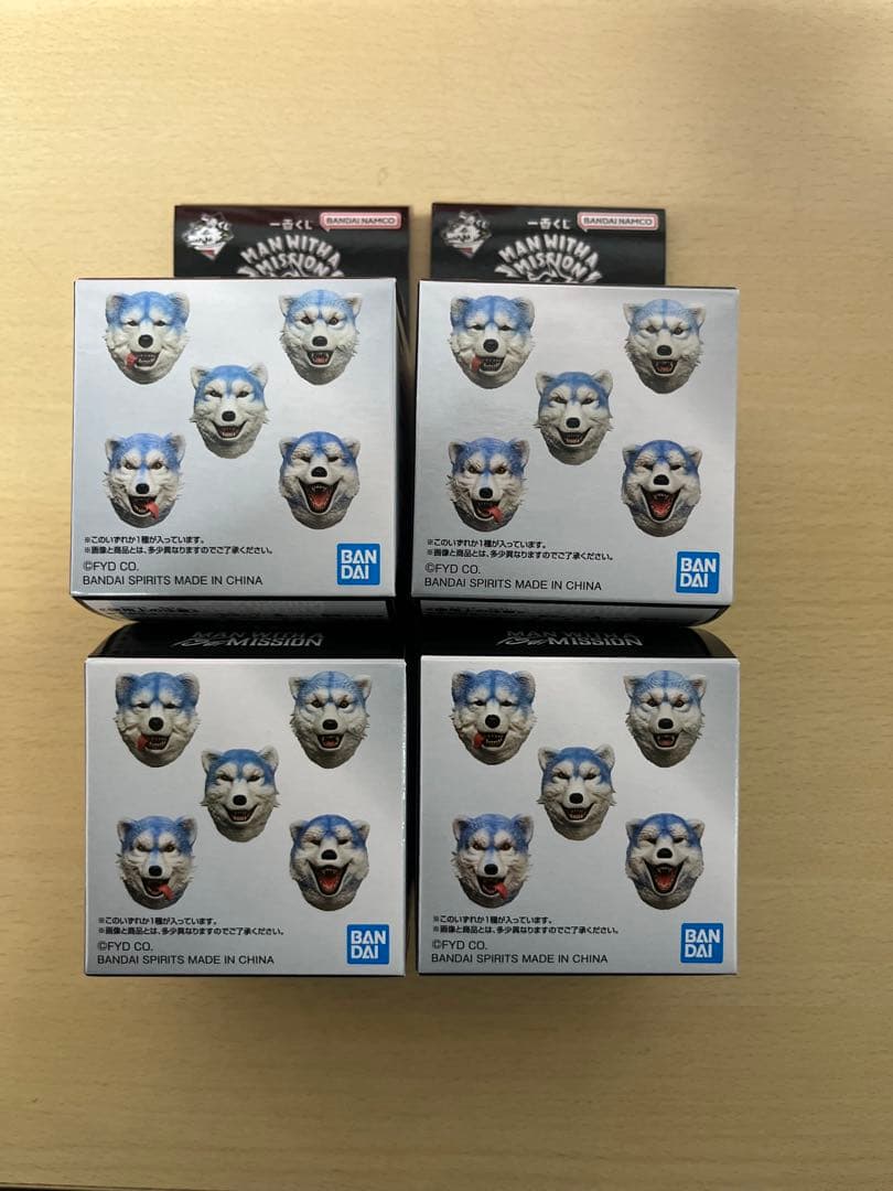 一番くじMAN WITH A MISSION H賞 フェイスマグネット4点セット