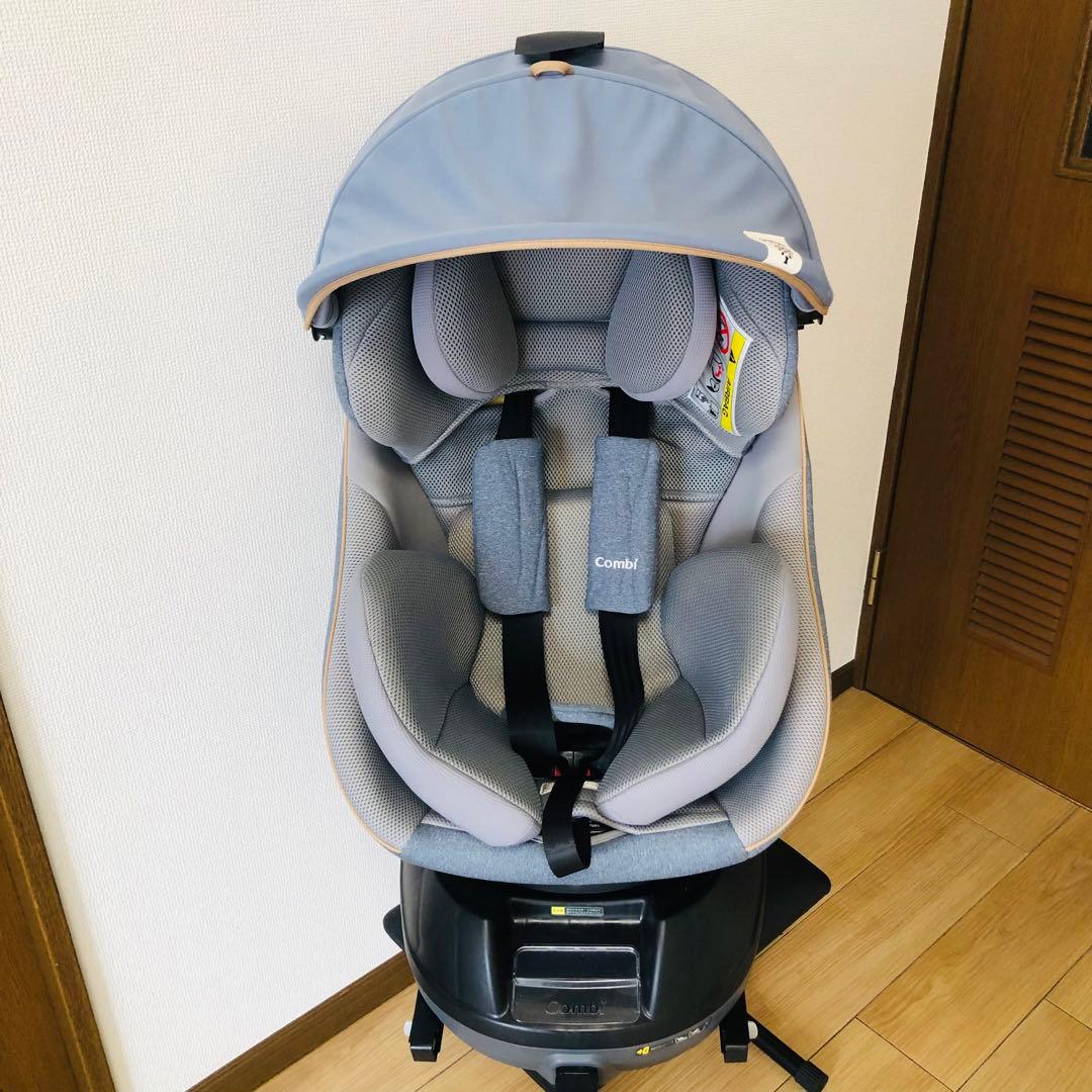 【極美品】Combi クルムーヴスマート エッグショック　ISOFIXシリーズ