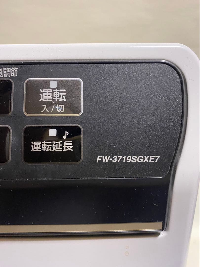 動作確認済　ダイニチ 石油ファンヒーター FW-3719SGXE7 ホワイト