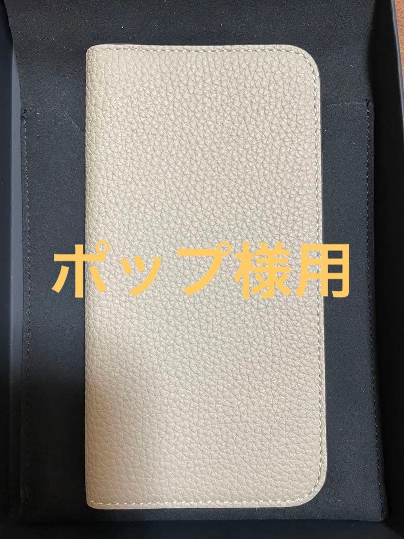 Bonaventura iPhone12/12pro グレージュ×コーラル