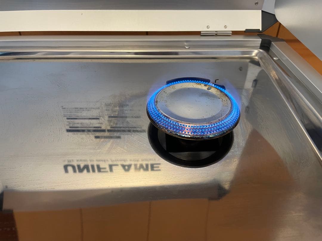 UNIFLAME ツインバーナー US-1900