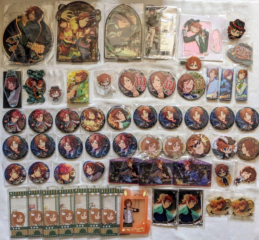 画像5枚 あんスタ 三毛縞斑 セット ①