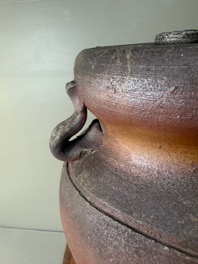 2471  備前焼 夢二窯　正造　耳付重餅水指　未使用